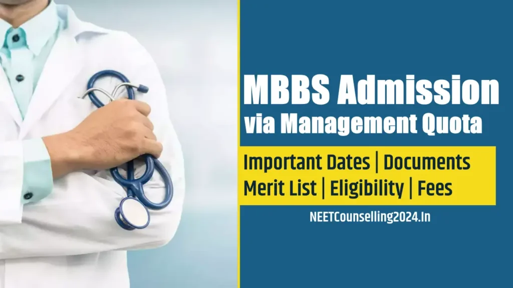 MBBS Admission via Management Quota
